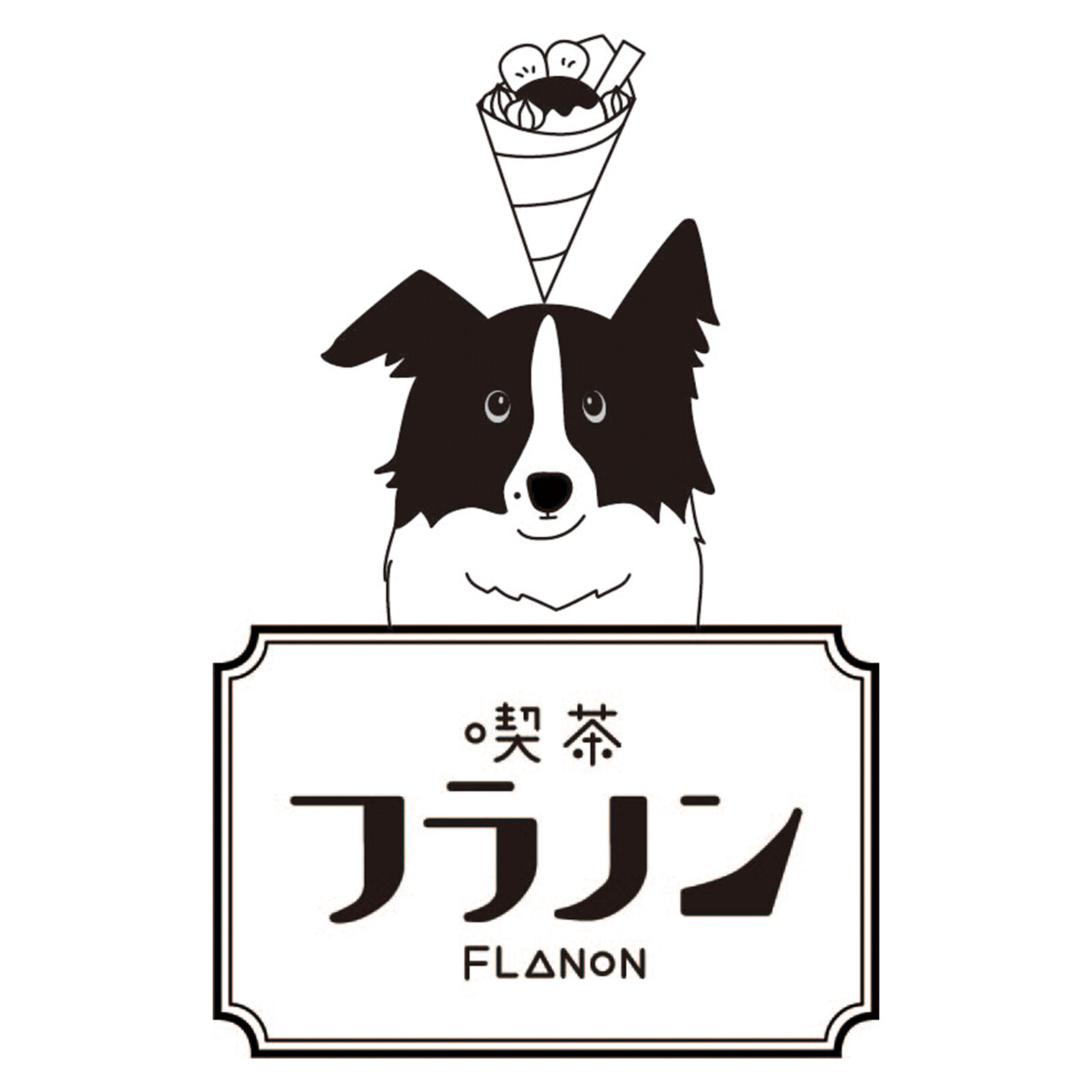 キッチンカーロゴ