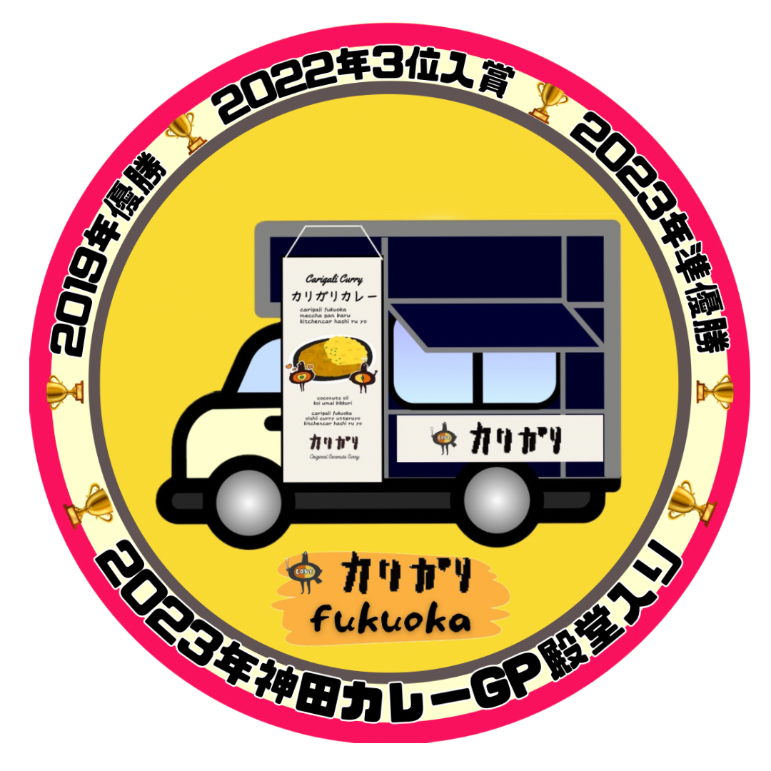 キッチンカーロゴ