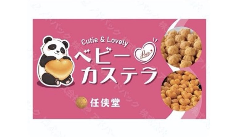 キッチンカーロゴ