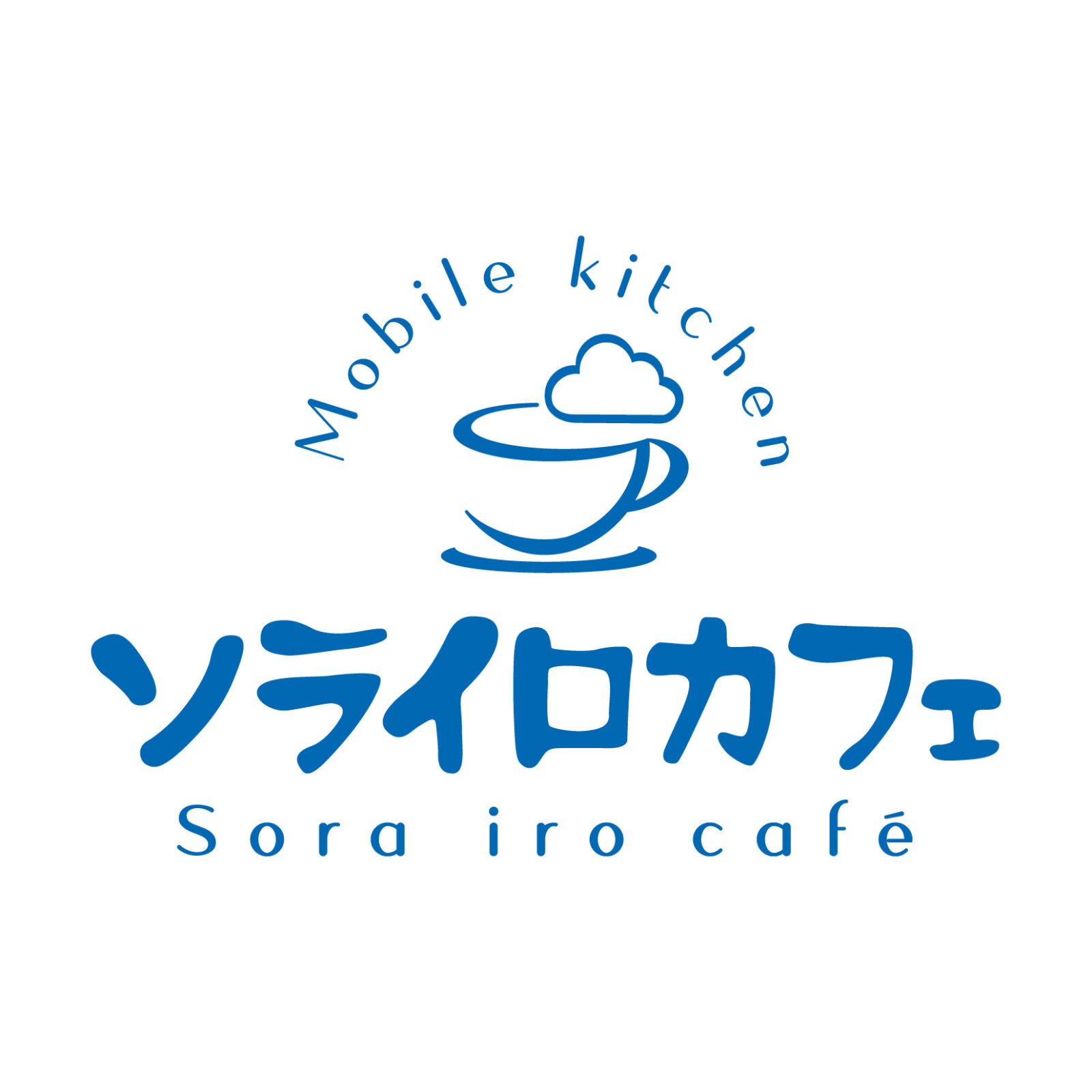 キッチンカーロゴ